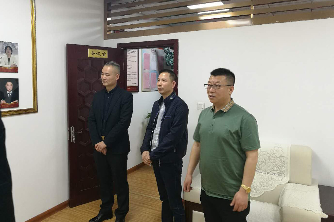 山东省工商联领导莅临我商会考察