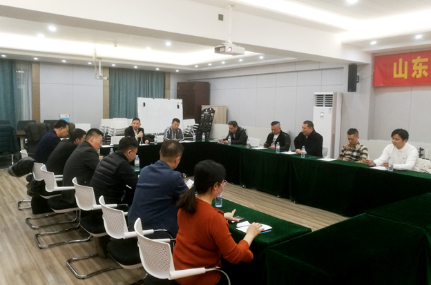 2021年山东省宝玉石商会会长办公会议在济南胜利召开